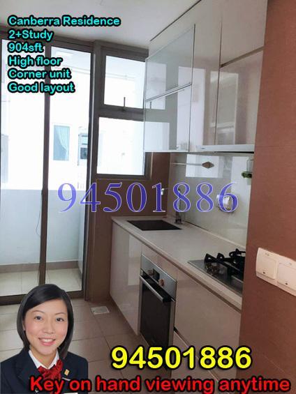 Canberra Residences (D27), Condominium #166167182